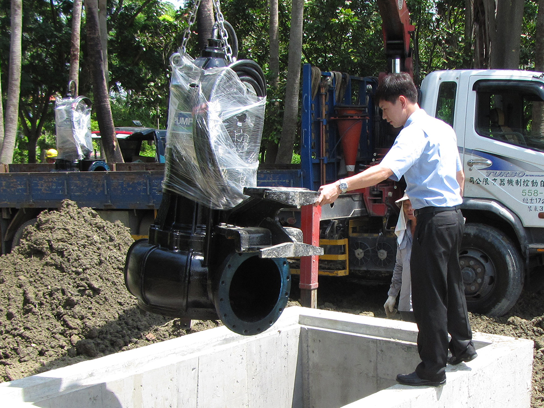Tainan Municipal An-Nan Hospital – Drainage Improvement Project
