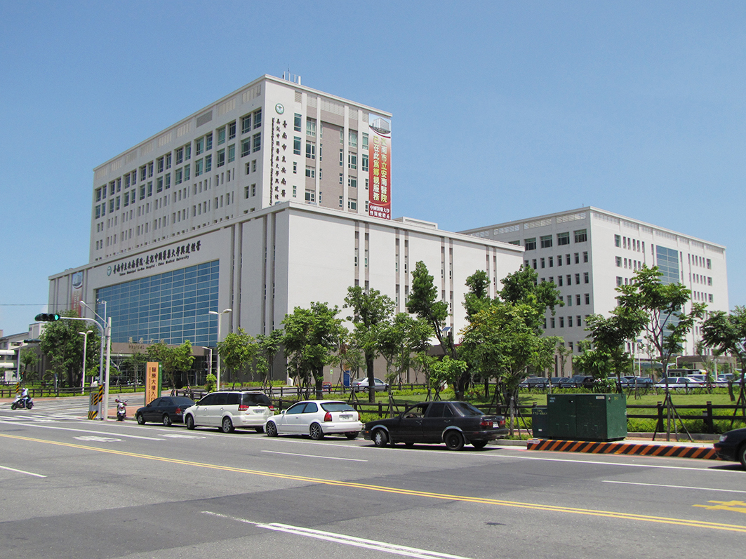Tainan Municipal An-Nan Hospital – Drainage Improvement Project